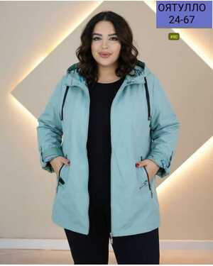 Женская ветровка Капюшон отстёгивается