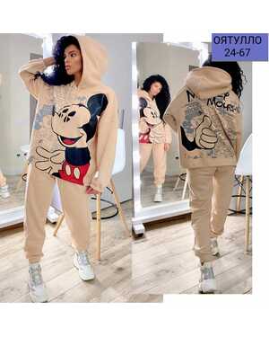 Женский костюм Ткань : Флис с начесом