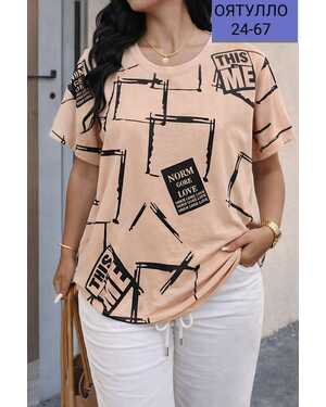 Женская футболка футболка с стразами Фабричный Китай