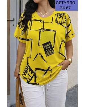 Женская футболка футболка с стразами Фабричный Китай