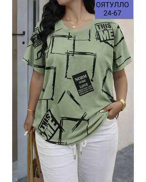 Женская футболка футболка с стразами Фабричный Китай