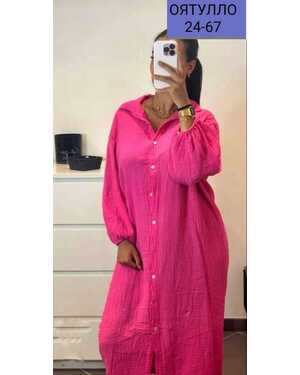 Женское платье Ткань Сингапур