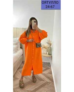 Женское платье Ткань Сингапур