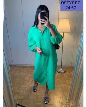 Женское платье Ткань Сингапур