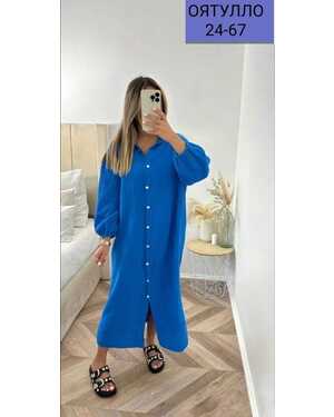 Женское платье Ткань Сингапур