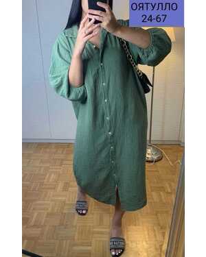 Женское платье Ткань Сингапур