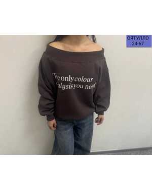 Женская кофточка ткань двунитка