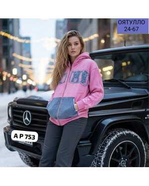 Женская Толстовка с капюшоном варенье с начёсом фабричное качество