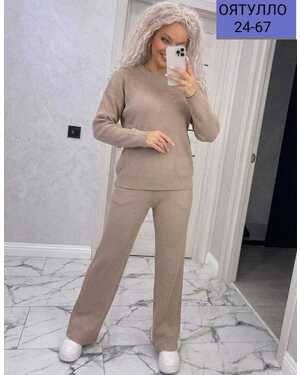 Женский костюм Ткань Турецкая лапша тёплый Размер единый 44-54 Качество Фабричный