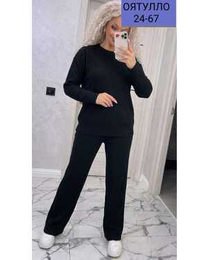 Женский костюм Ткань Турецкая лапша тёплый Размер единый 44-54 Качество Фабричный