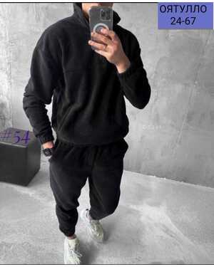 Мужской костюм Ткань двухсторонний флис