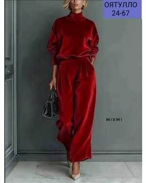 Женский костюм ткань велюр