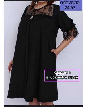 Женское платье в размер ткань барби