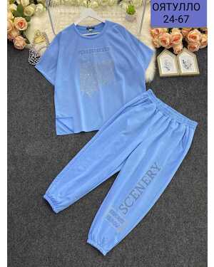 Женский костюм ткань двунитка