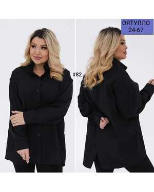 Женская рубашка ткань сингапур жатка