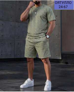 Мужской костюм ткань двунитка