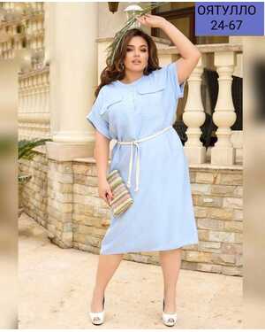 Женское платье ткань сингапур ( шнурок в комплекте)