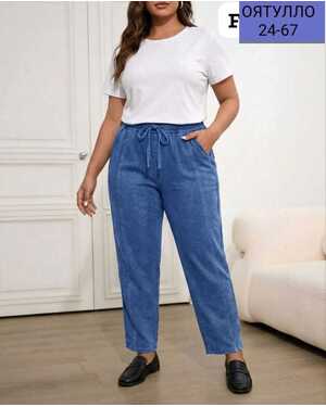 Женские Штаны Фабричный Китай (5хл-6хл) (7хл-8хл) (9хл-10хл)Раз (50-52). (54-56). (58-60)