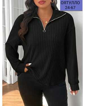 Женская кофточка ткань кашемир лапаш