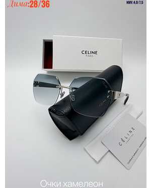 Очки Женские КОМПЛЕКС : очки + коробка + фуляр + салфетки