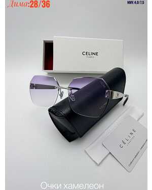 Очки Женские КОМПЛЕКС : очки + коробка + фуляр + салфетки