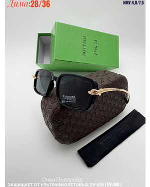 Очки Женские КОМПЛЕКС : очки + коробка + фуляр + салфетки