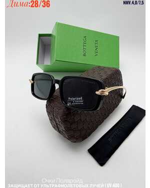 Очки Женские КОМПЛЕКС : очки + коробка + фуляр + салфетки