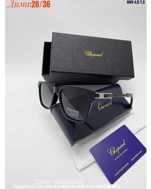 Очки женские ПОЛАРОИД КОМПЛЕКС очки + коробка + фуляр + салфетки