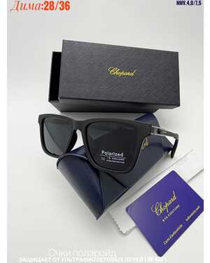 Очки женские ПОЛАРОИД КОМПЛЕКС очки + коробка + фуляр + салфетки