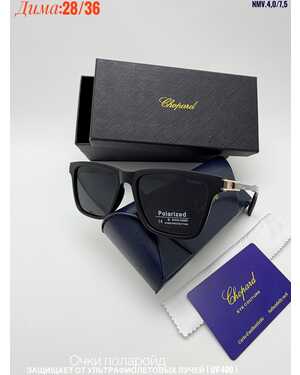 Очки женские ПОЛАРОИД КОМПЛЕКС очки + коробка + фуляр + салфетки