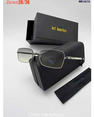 Очки мужские ХАМЕЛЕОН КОМПЛЕКС очки + коробка + фуляр + салфетки