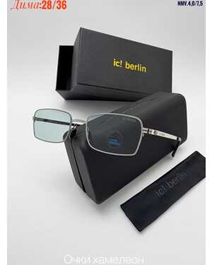 Очки мужские ХАМЕЛЕОН КОМПЛЕКС очки + коробка + фуляр + салфетки