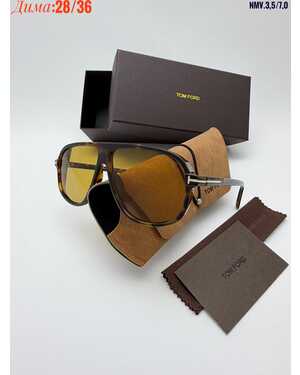 Очки мужские и женские КОМПЛЕКС очки + коробка + фуляр + салфетки