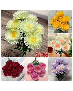 Искусственные цветы 1 букет: 7 голов , 40 см упаковка 10 шт