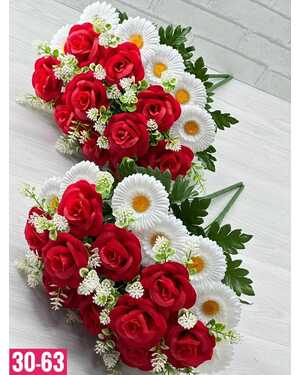 Искусственные цветы Размер 1 букет: 11 голов , 52 см упаковка 10 шт