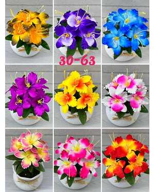 Искусственные цветы Размер Размер 1 букет: 5 голов, 23 см Упаковка 50 шт