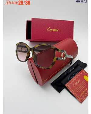 Очки женские КОМПЛЕКС очки + коробка + фуляр + салфетки