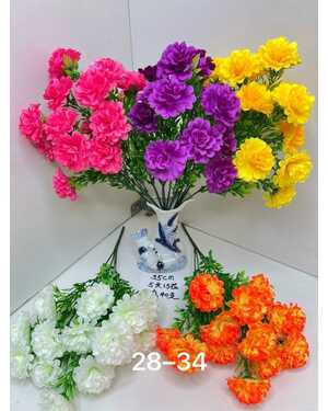 Искусственные цветы Размер 35см 5 головы 15 цветы Упаковка 40 шт