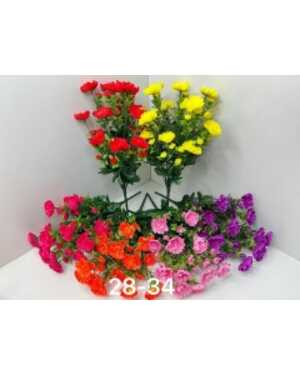 Искусственные цветы Размер 49см 18. головы