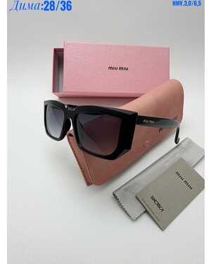 Очки женские КОМПЛЕКС очки + коробка + фуляр + салфетки