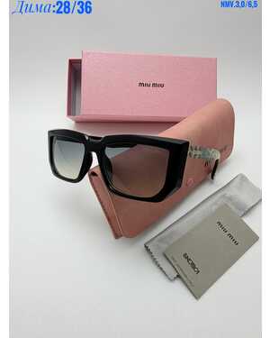 Очки женские КОМПЛЕКС очки + коробка + фуляр + салфетки