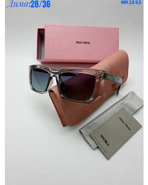 Очки женские КОМПЛЕКС очки + коробка + фуляр + салфетки