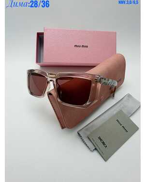 Очки женские КОМПЛЕКС очки + коробка + фуляр + салфетки