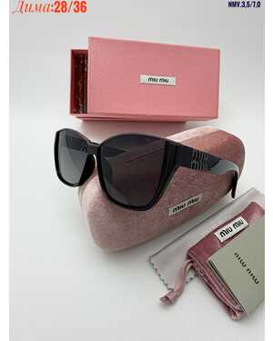 Очки женские КОМПЛЕКС очки + коробка + фуляр + салфетки