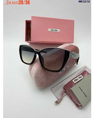 Очки женские КОМПЛЕКС очки + коробка + фуляр + салфетка