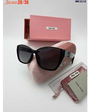 Очки женские КОМПЛЕКС очки + коробка + фуляр + салфетка