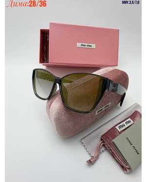 Очки женские КОМПЛЕКС очки + коробка + фуляр + салфетка