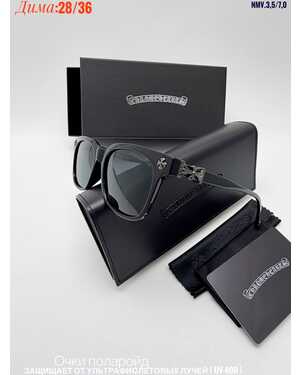 Очки мужские и женские ПОЛАРОИД КОМПЛЕКС очки + коробка + фуляр + салфетка