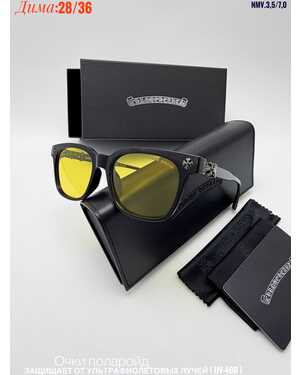 Очки мужские и женские ПОЛАРОИД КОМПЛЕКС очки + коробка + фуляр + салфетка