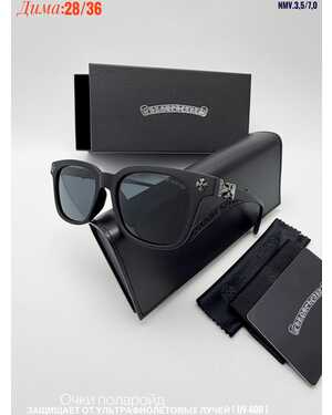 Очки мужские и женские ПОЛАРОИД КОМПЛЕКС очки + коробка + фуляр + салфетка